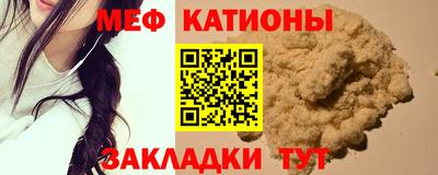 марихуана Лесосибирск