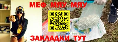 марихуана Ликино-Дулёво