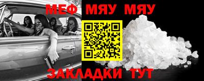 марихуана Ликино-Дулёво