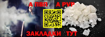 марихуана Ликино-Дулёво