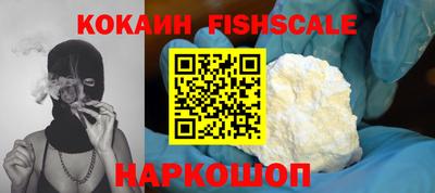 марихуана Лесосибирск
