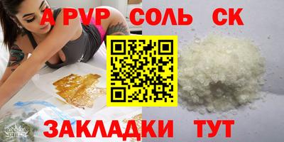 марихуана Ликино-Дулёво