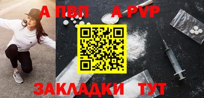 марихуана Ликино-Дулёво
