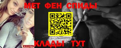 марихуана Ликино-Дулёво