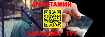 марихуана Лесосибирск