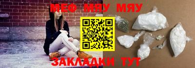 марихуана Лесосибирск